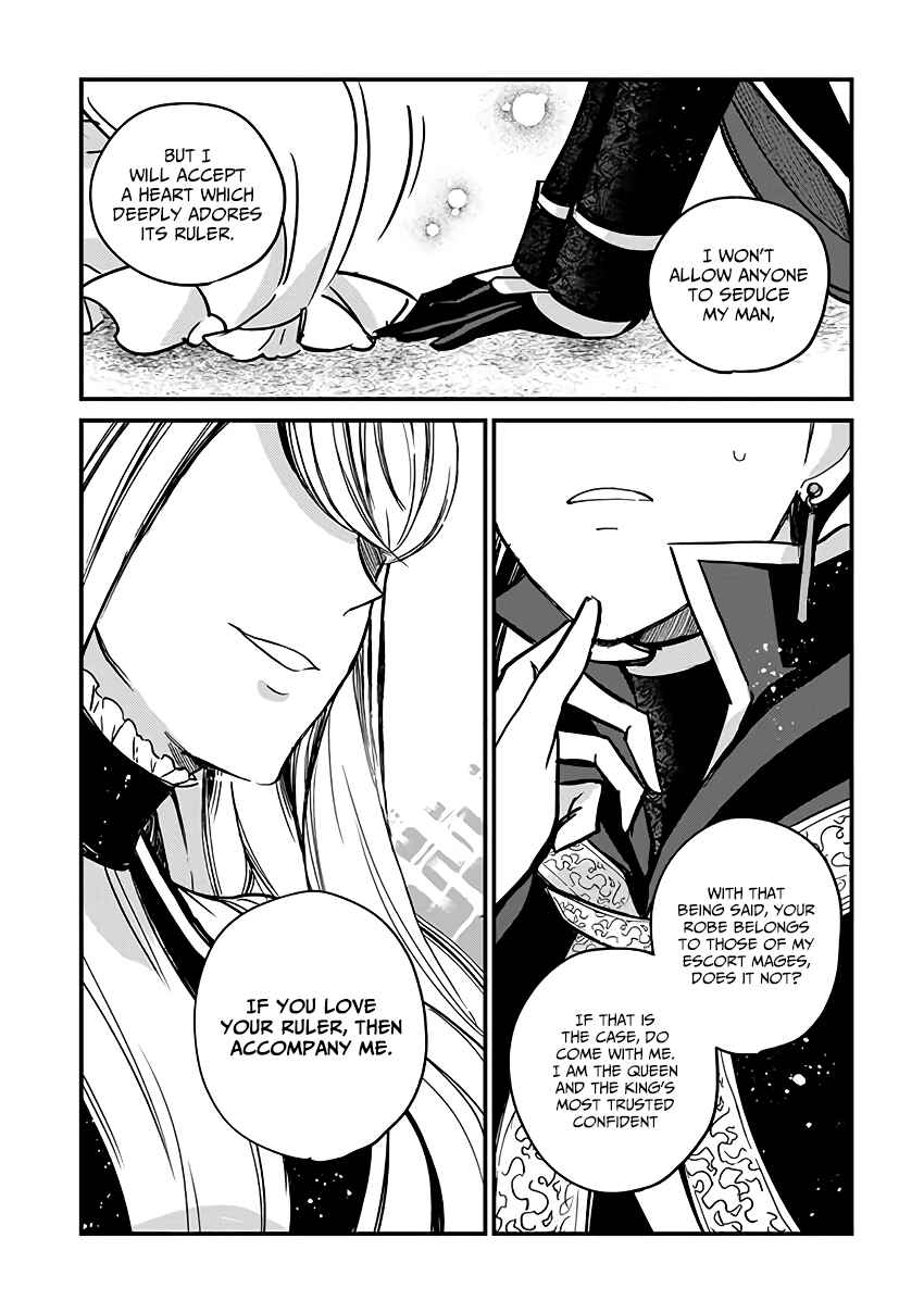 Page 14 Chapter 6.2 Victoria Winner Ostwen Ouhi wa Sekai de Ichiban Erasou de Aru