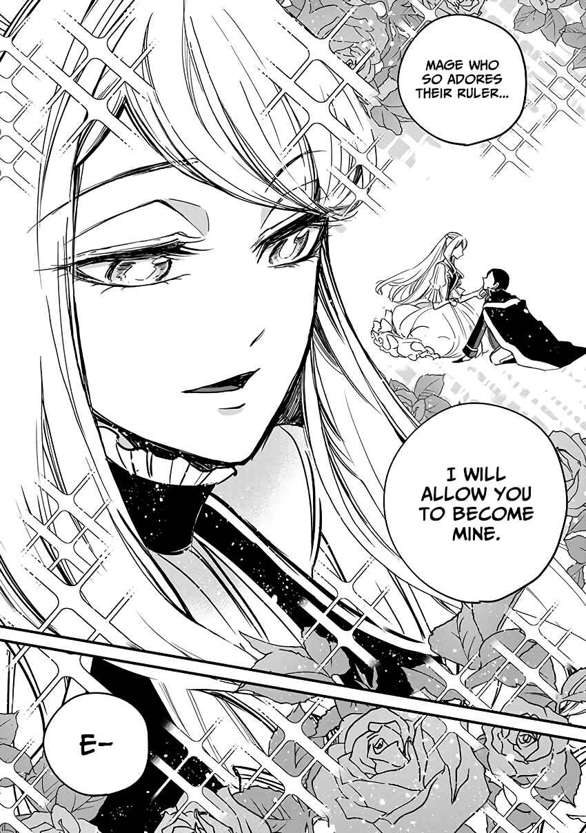 Page 15 Chapter 6.2 Victoria Winner Ostwen Ouhi wa Sekai de Ichiban Erasou de Aru