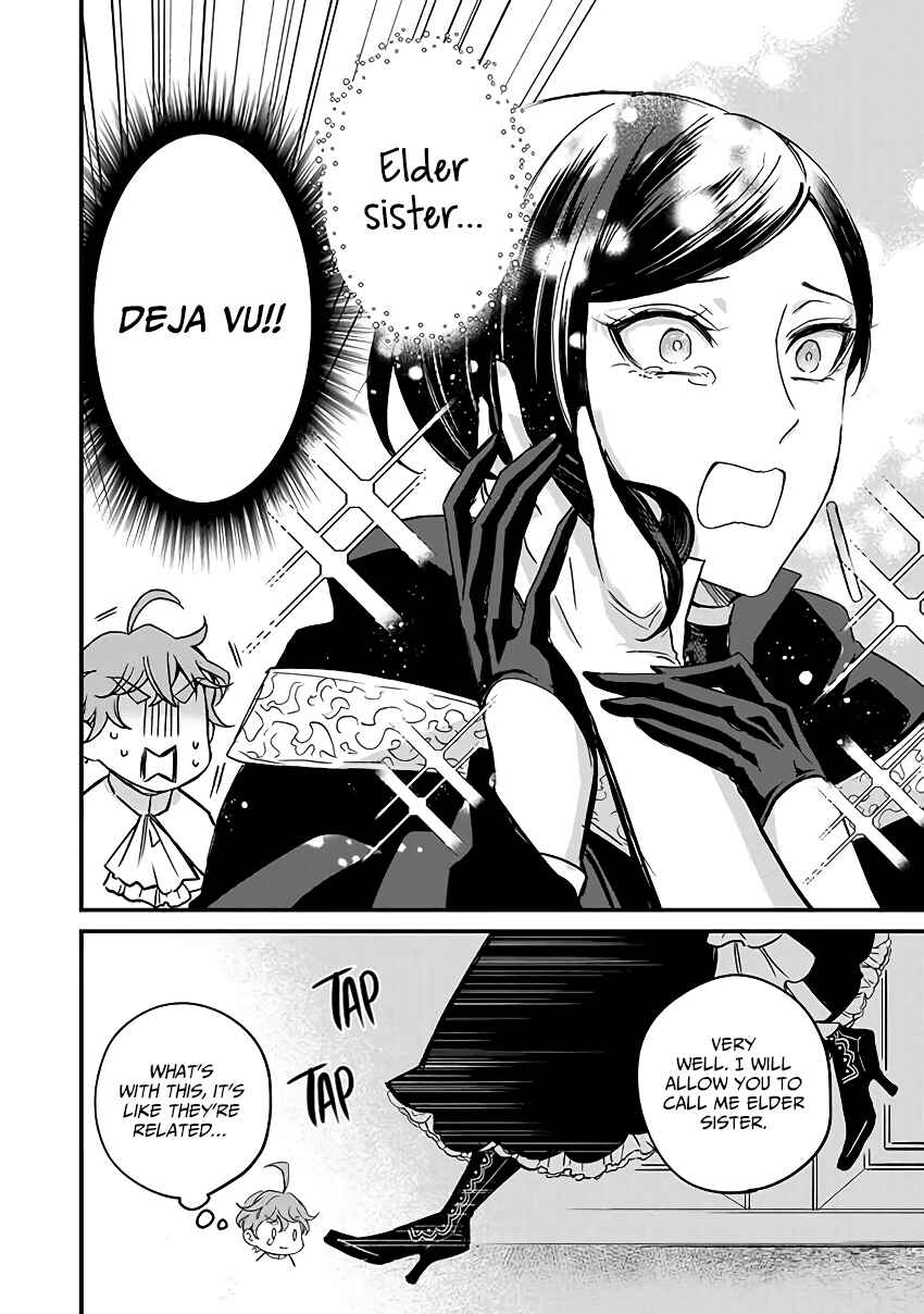 Page 16 Chapter 6.2 Victoria Winner Ostwen Ouhi wa Sekai de Ichiban Erasou de Aru