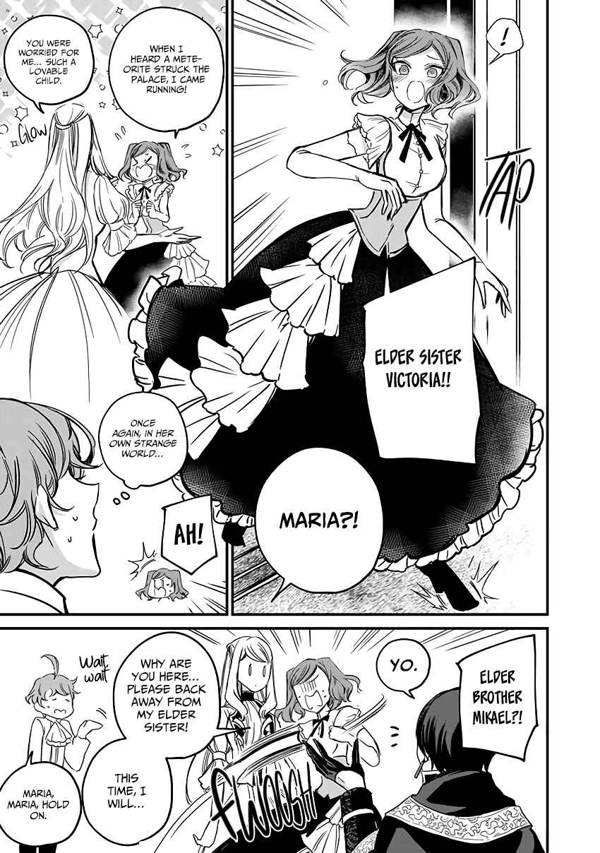 Page 17 Chapter 6.2 Victoria Winner Ostwen Ouhi wa Sekai de Ichiban Erasou de Aru