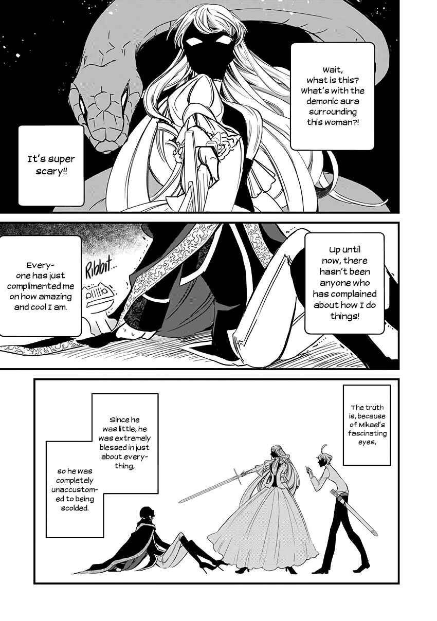 Page 3 Chapter 6.2 Victoria Winner Ostwen Ouhi wa Sekai de Ichiban Erasou de Aru