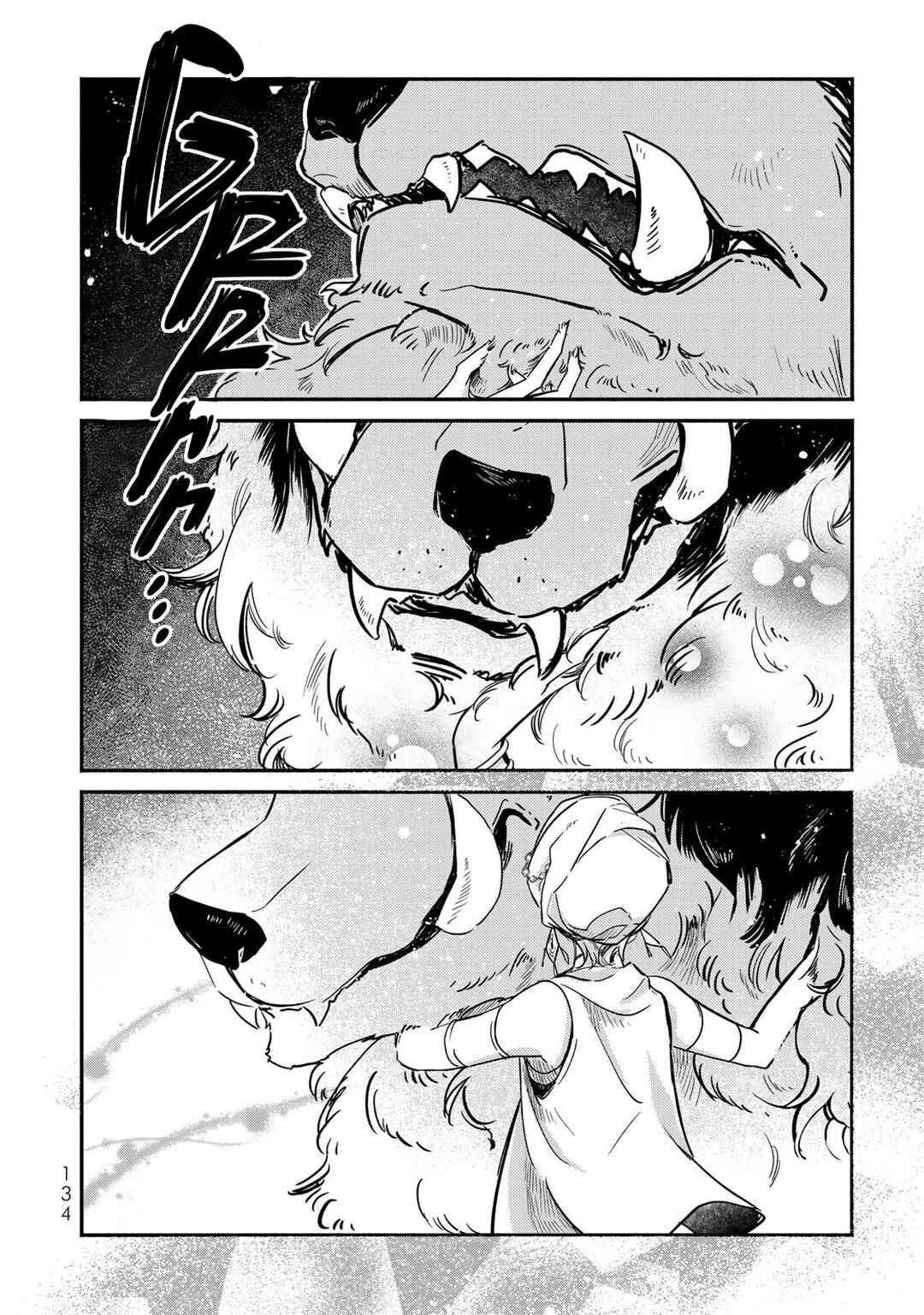 Page 10 Chapter 12 Victoria Winner Ostwen Ouhi wa Sekai de Ichiban Erasou de Aru