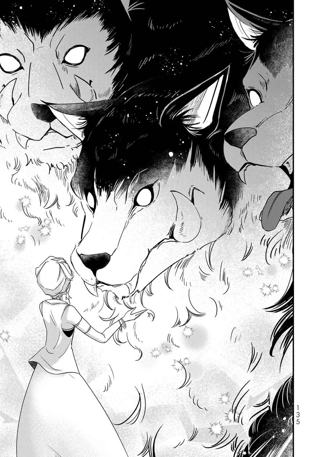Page 11 Chapter 12 Victoria Winner Ostwen Ouhi wa Sekai de Ichiban Erasou de Aru