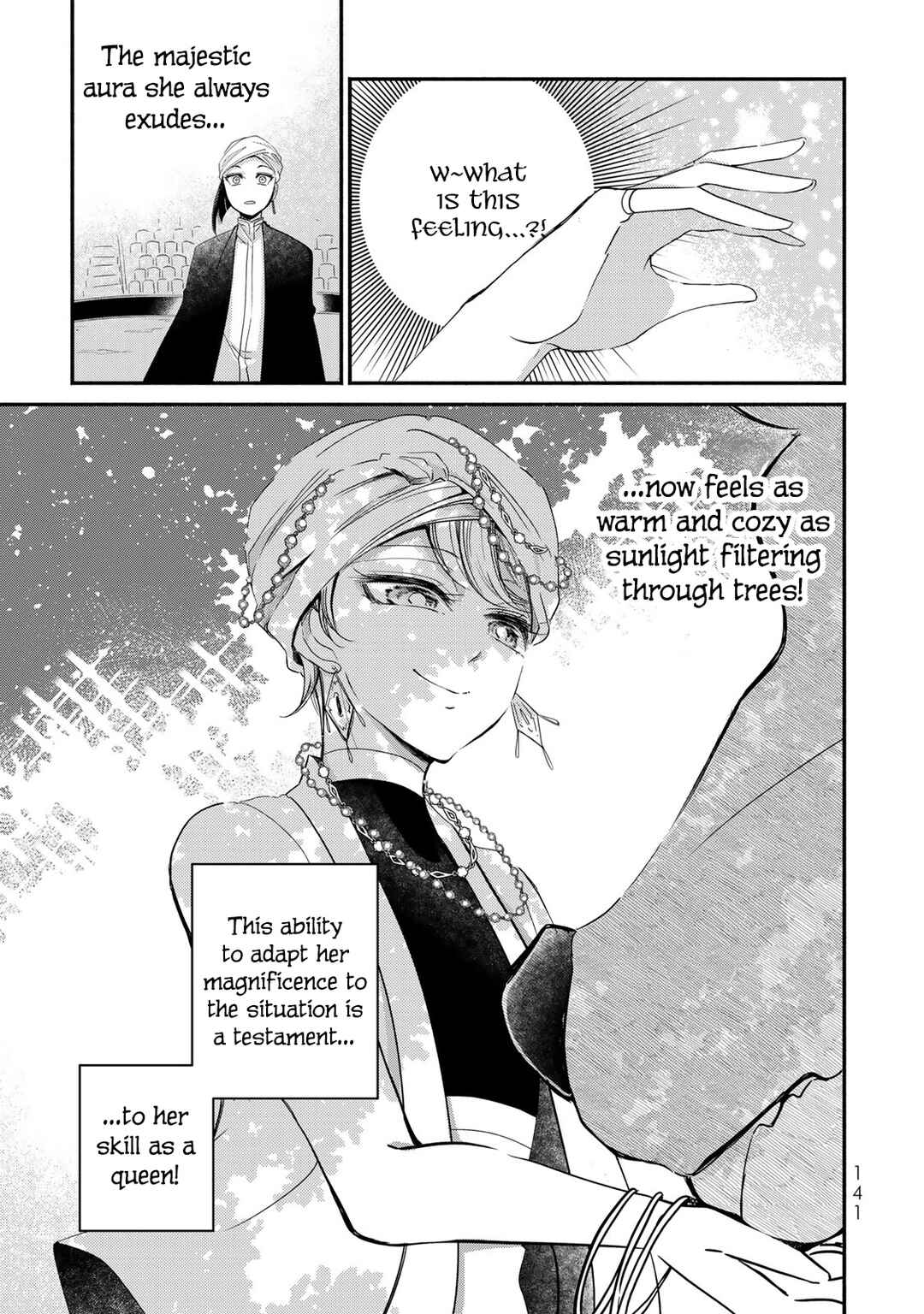 Page 17 Chapter 12 Victoria Winner Ostwen Ouhi wa Sekai de Ichiban Erasou de Aru