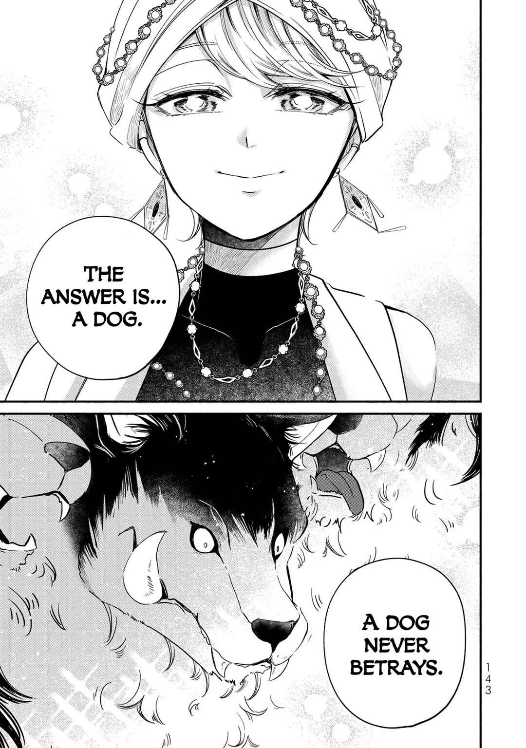 Page 19 Chapter 12 Victoria Winner Ostwen Ouhi wa Sekai de Ichiban Erasou de Aru