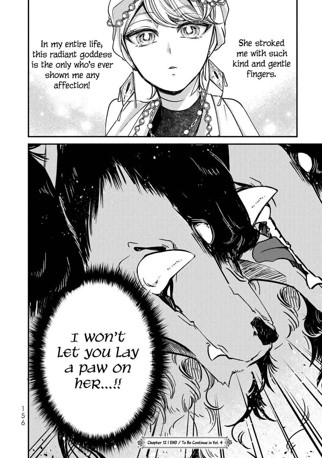 Page 31 Chapter 12 Victoria Winner Ostwen Ouhi wa Sekai de Ichiban Erasou de Aru