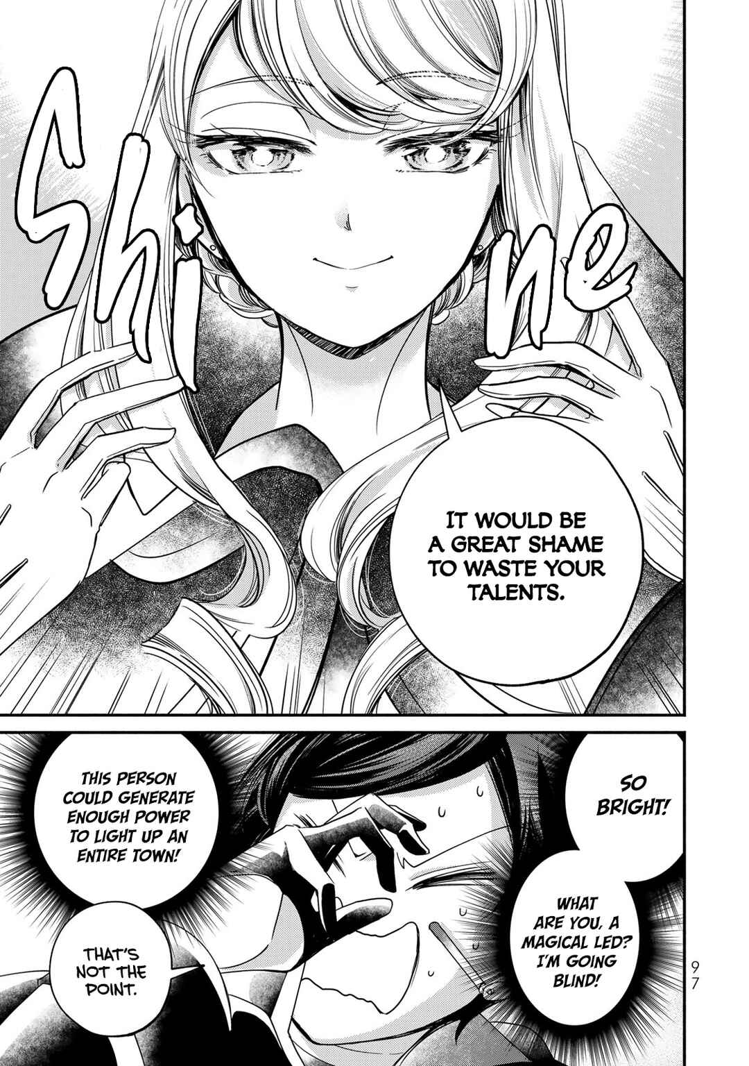 Page 11 Chapter 11 Victoria Winner Ostwen Ouhi wa Sekai de Ichiban Erasou de Aru