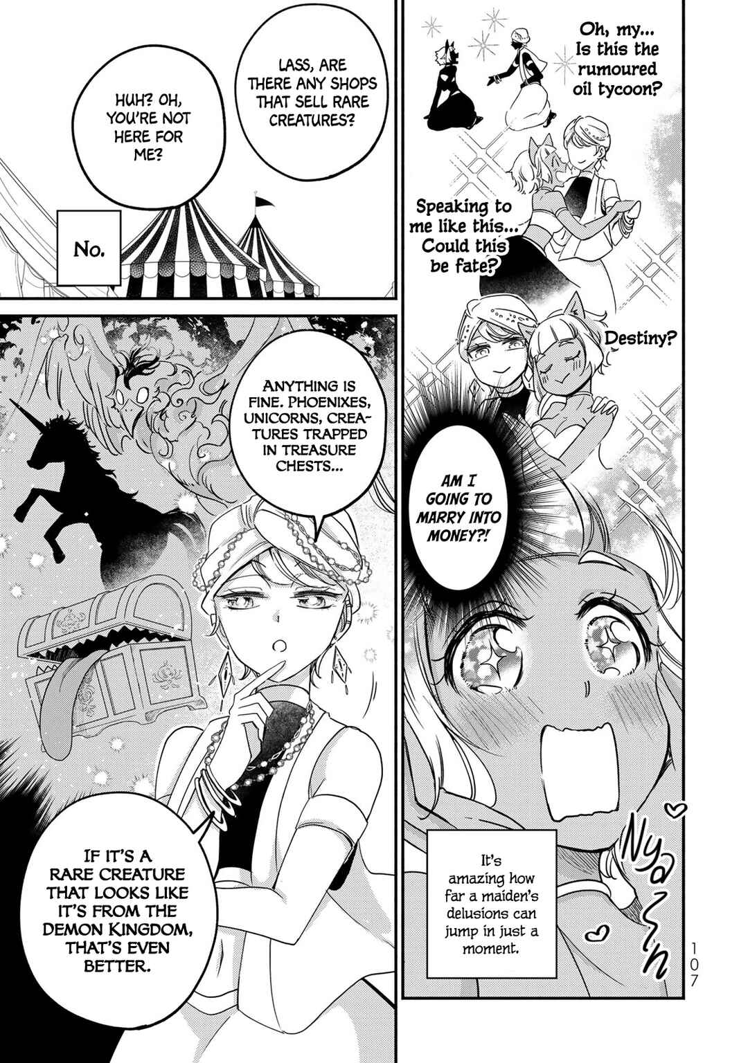 Page 21 Chapter 11 Victoria Winner Ostwen Ouhi wa Sekai de Ichiban Erasou de Aru