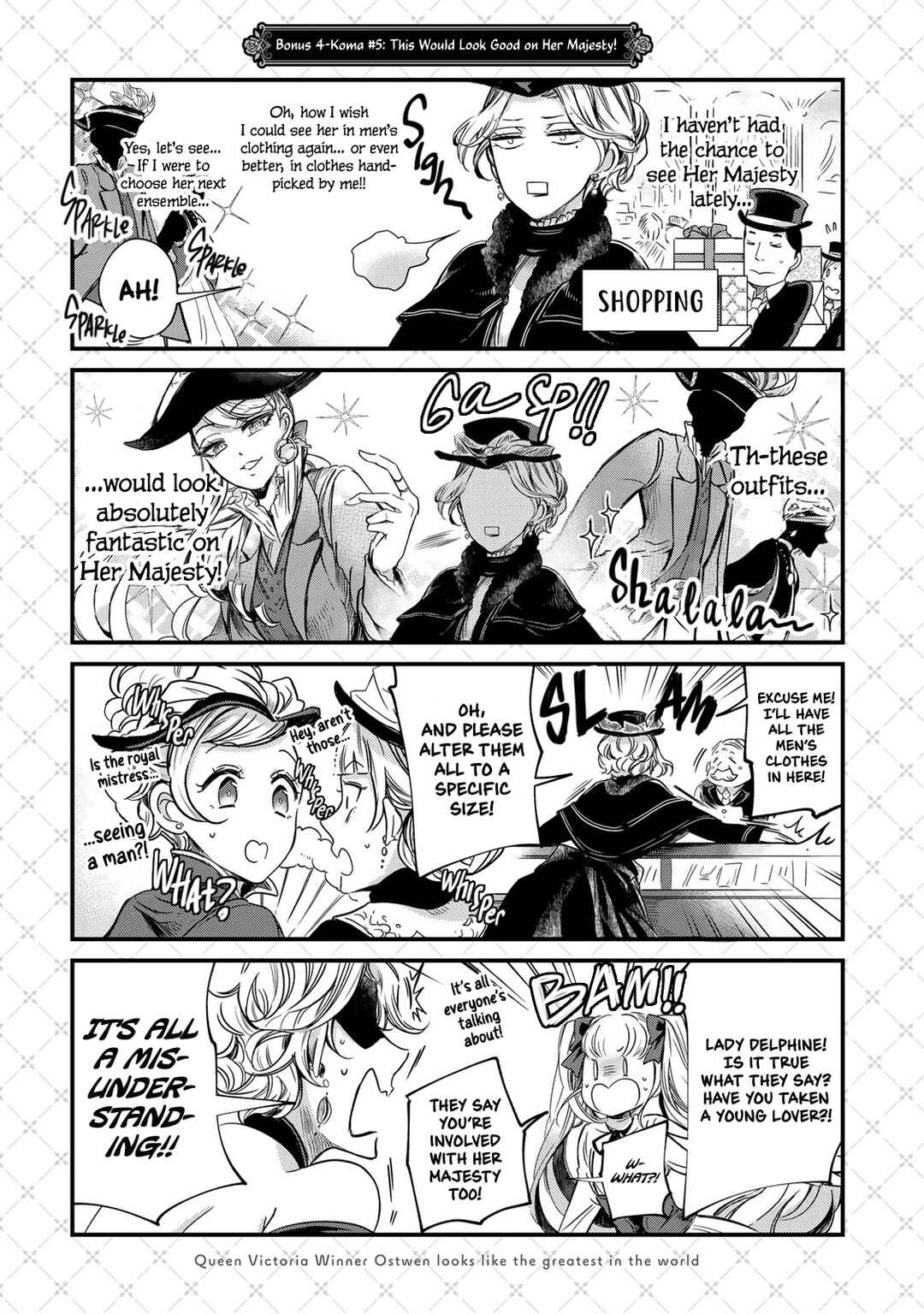 Page 5 Chapter 12.5 Victoria Winner Ostwen Ouhi wa Sekai de Ichiban Erasou de Aru