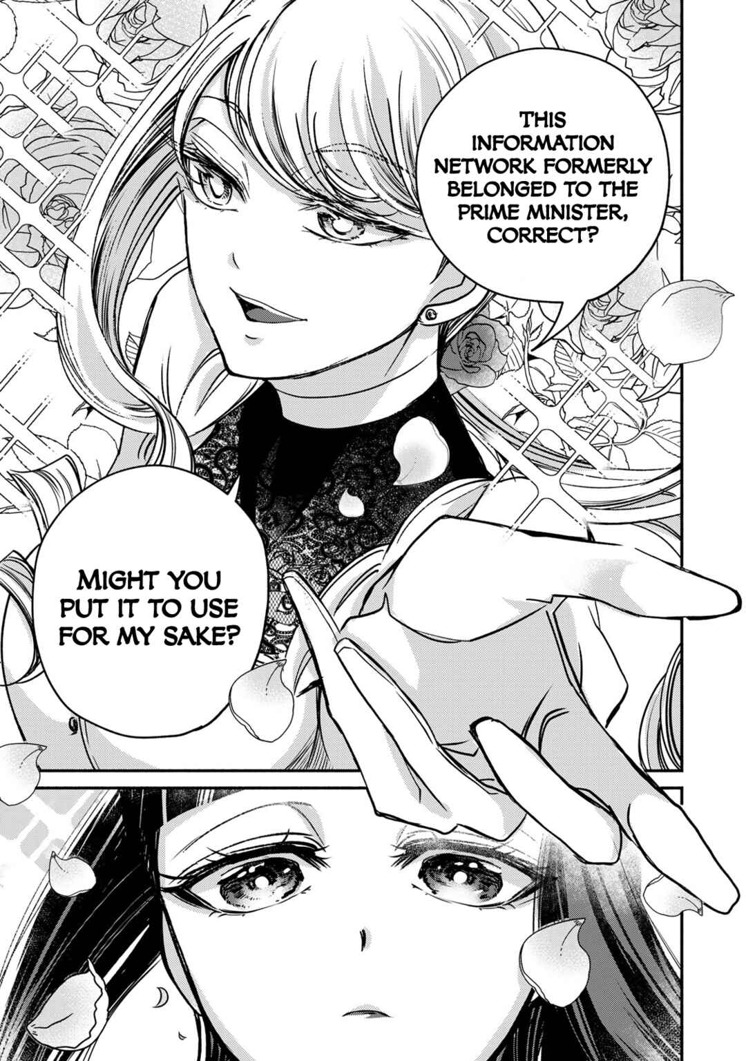 Page 13 Chapter 14 Victoria Winner Ostwen Ouhi wa Sekai de Ichiban Erasou de Aru