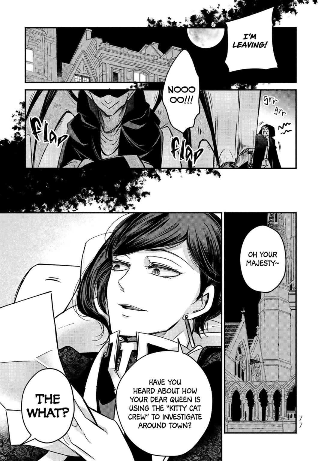 Page 21 Chapter 14 Victoria Winner Ostwen Ouhi wa Sekai de Ichiban Erasou de Aru