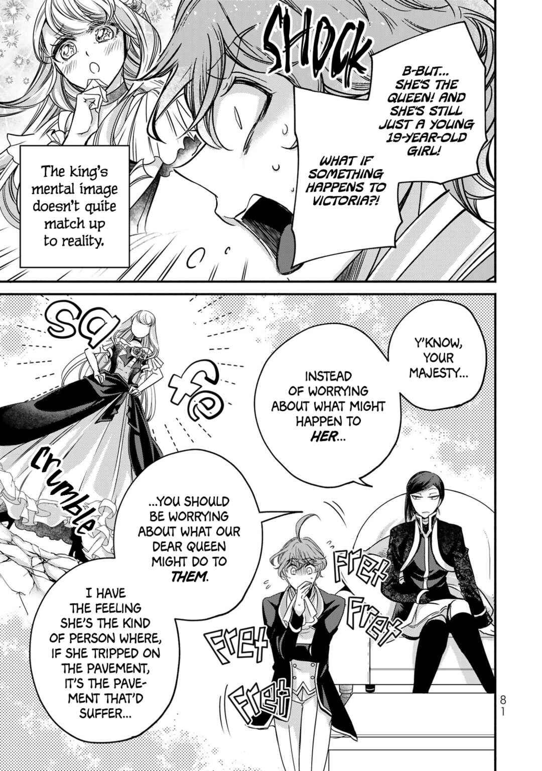 Page 25 Chapter 14 Victoria Winner Ostwen Ouhi wa Sekai de Ichiban Erasou de Aru