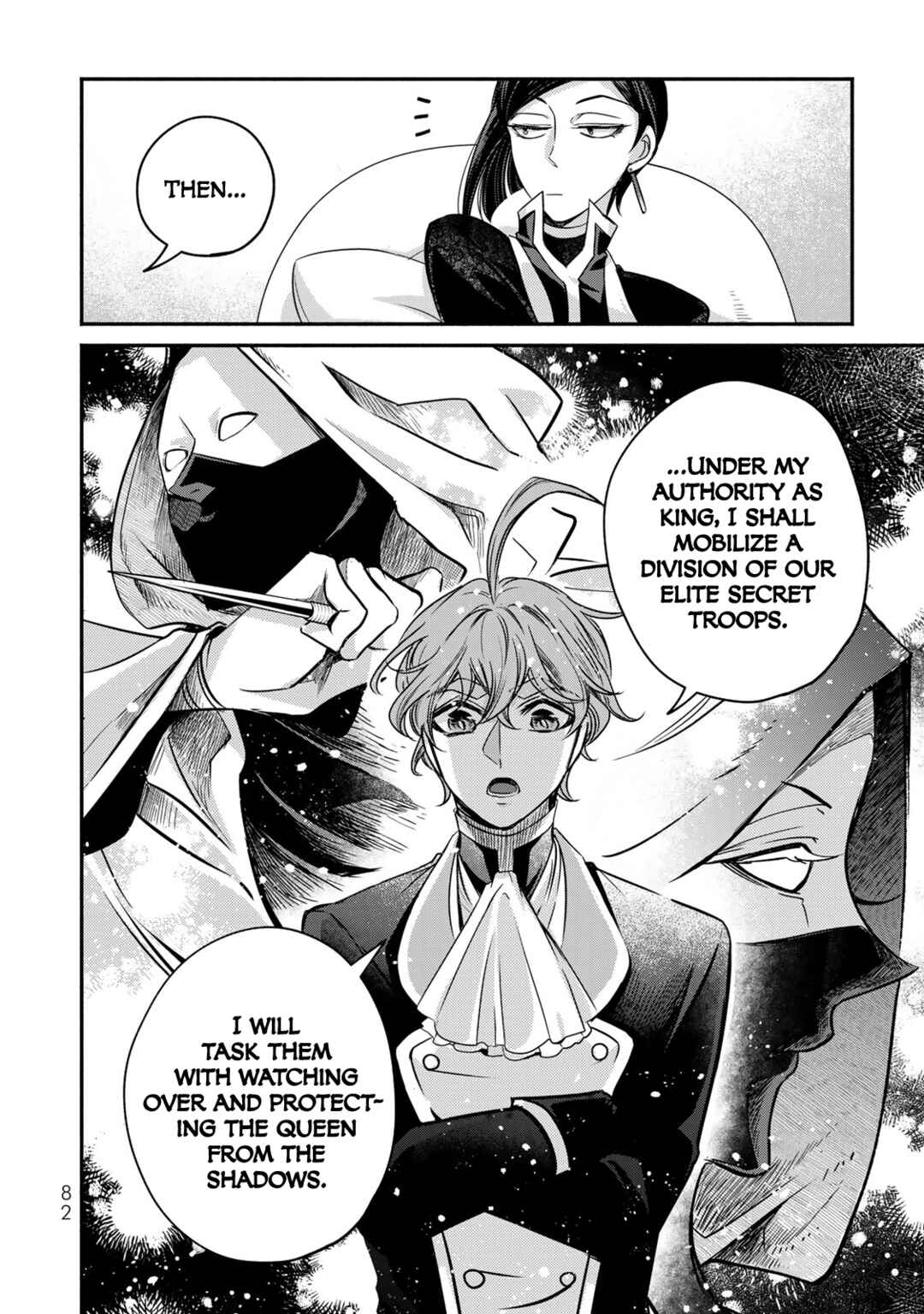 Page 26 Chapter 14 Victoria Winner Ostwen Ouhi wa Sekai de Ichiban Erasou de Aru