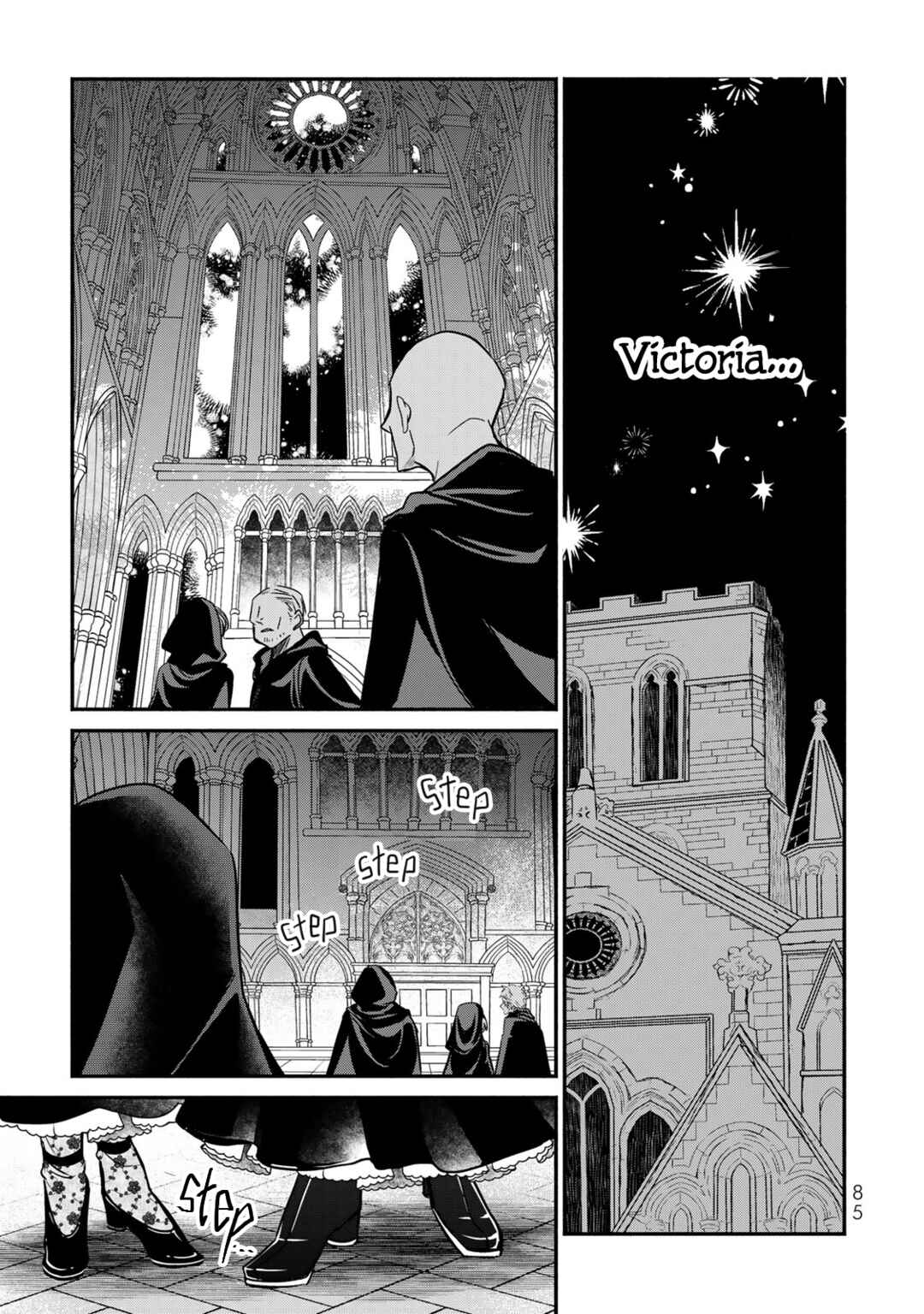 Page 29 Chapter 14 Victoria Winner Ostwen Ouhi wa Sekai de Ichiban Erasou de Aru
