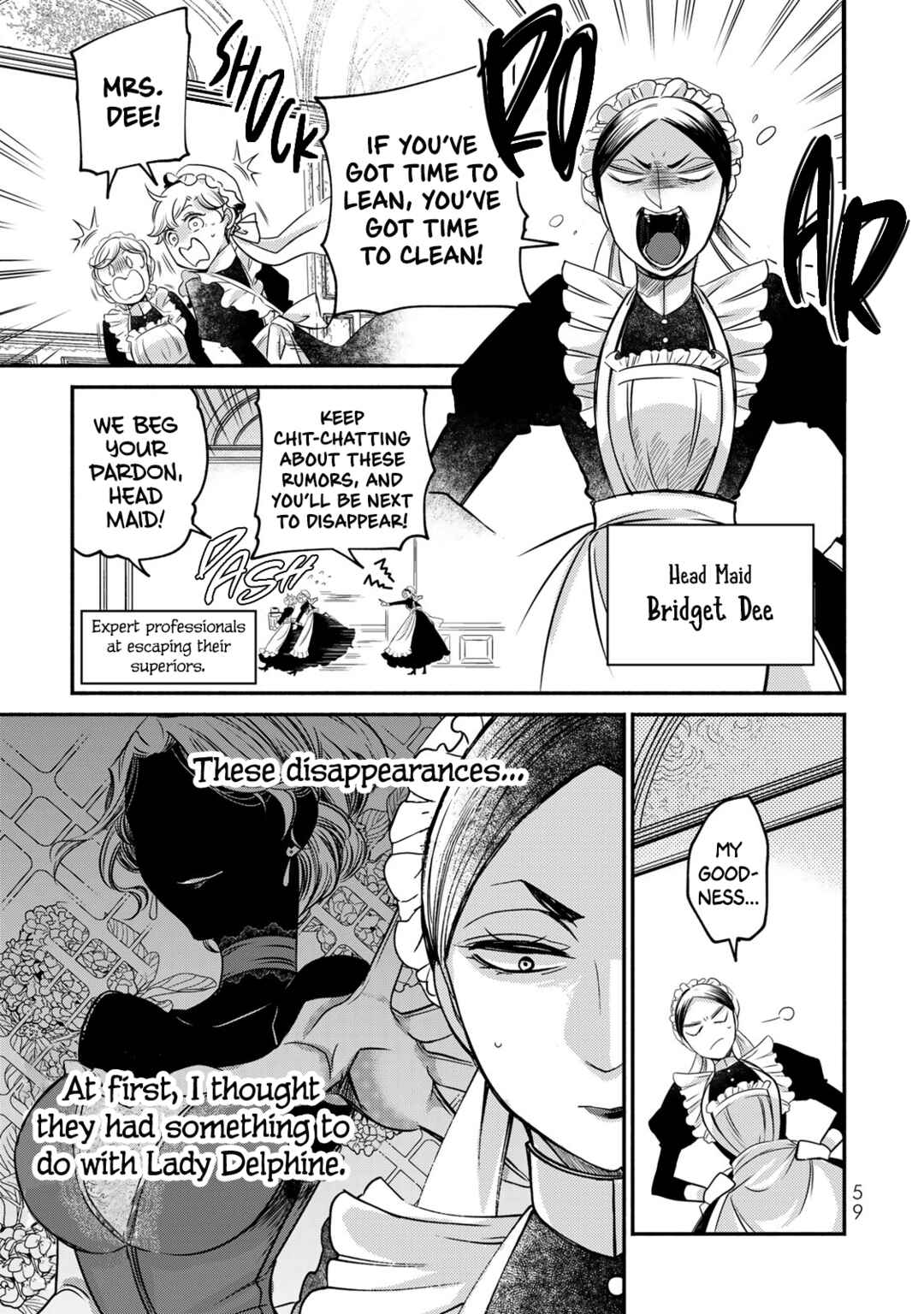 Page 3 Chapter 14 Victoria Winner Ostwen Ouhi wa Sekai de Ichiban Erasou de Aru
