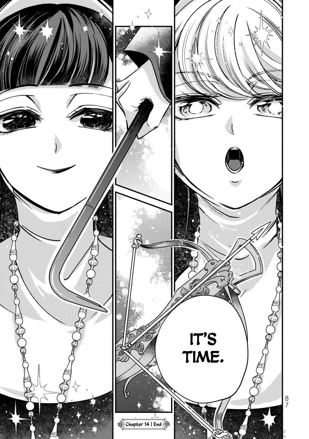 Page 31 Chapter 14 Victoria Winner Ostwen Ouhi wa Sekai de Ichiban Erasou de Aru