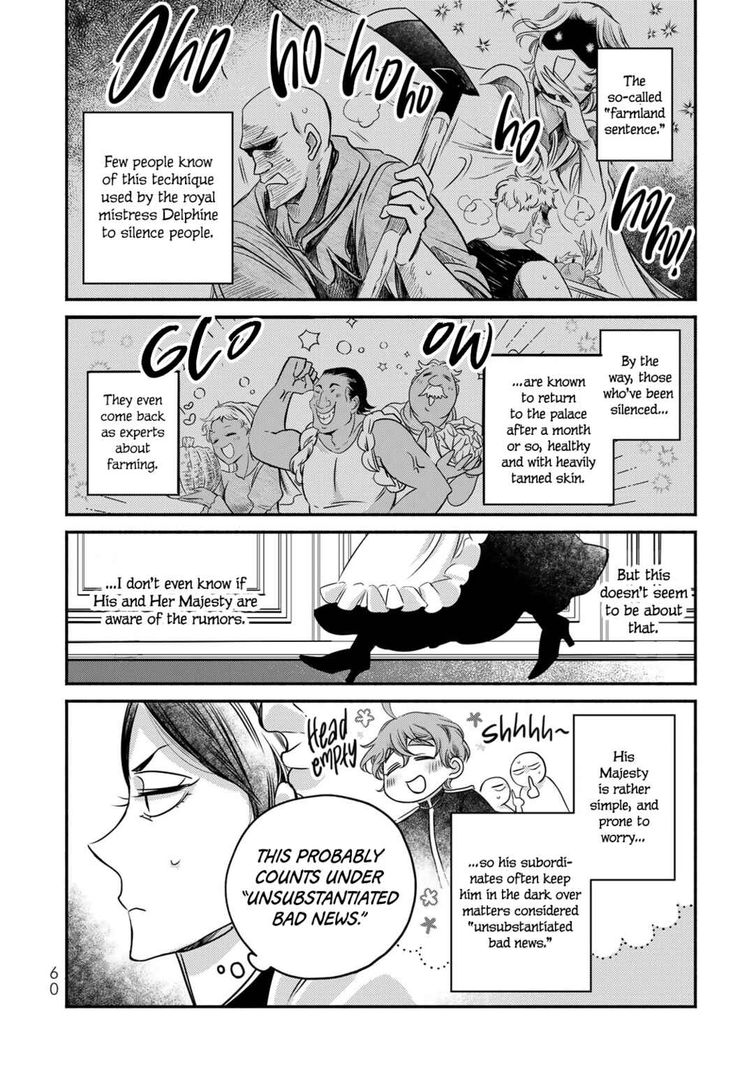 Page 4 Chapter 14 Victoria Winner Ostwen Ouhi wa Sekai de Ichiban Erasou de Aru