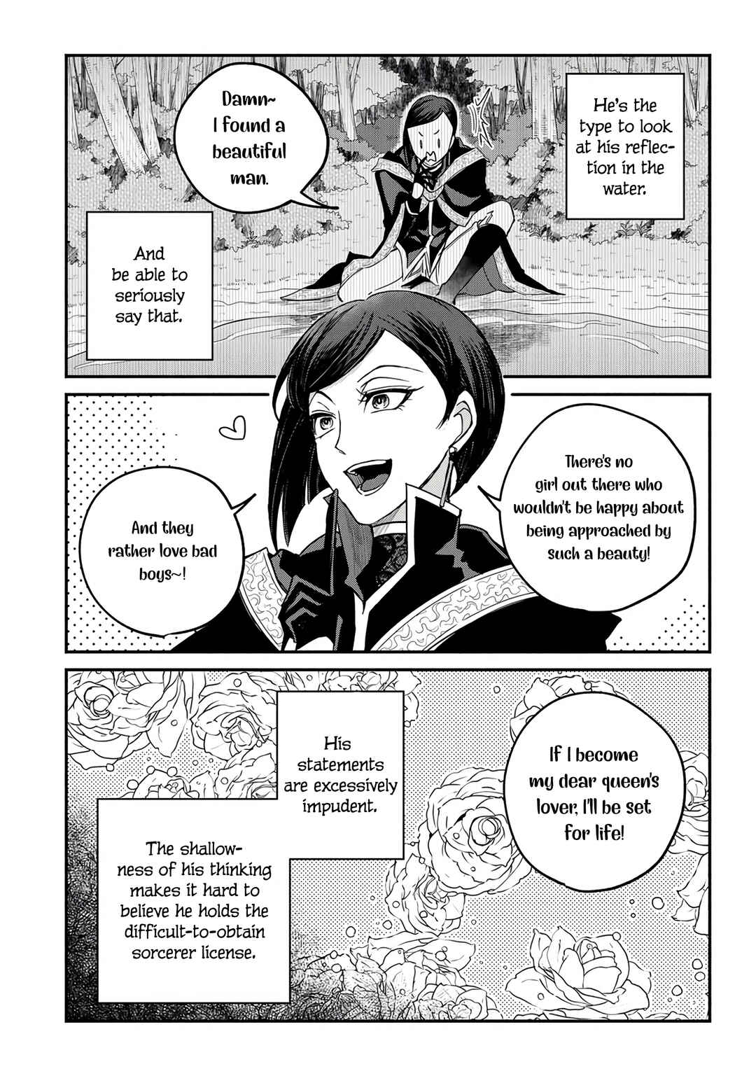 Page 15 Chapter 5 Victoria Winner Ostwen Ouhi wa Sekai de Ichiban Erasou de Aru