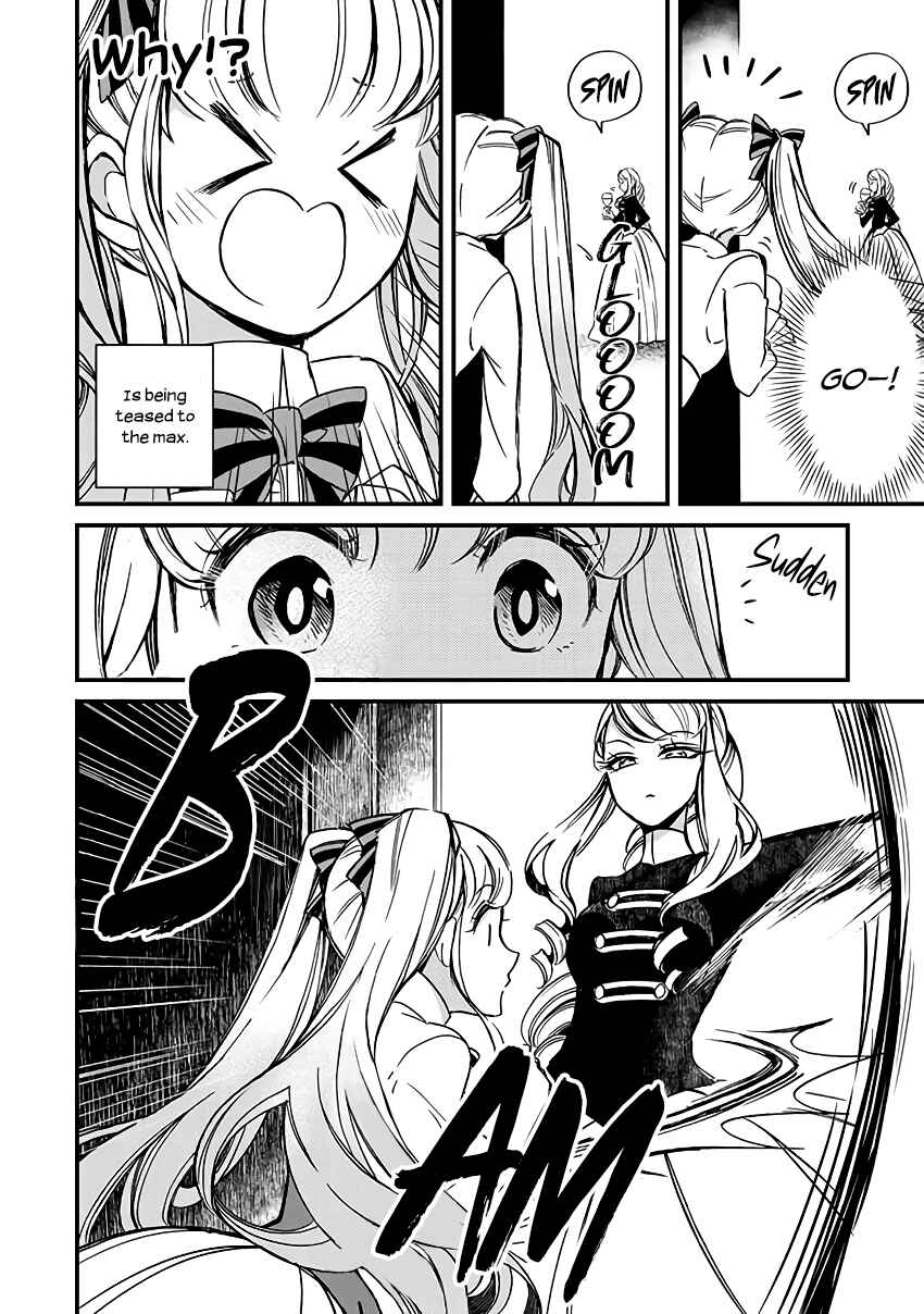 Page 17 Chapter 3 Victoria Winner Ostwen Ouhi wa Sekai de Ichiban Erasou de Aru
