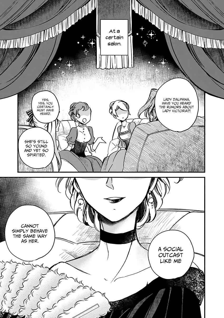 Page 2 Chapter 3 Victoria Winner Ostwen Ouhi wa Sekai de Ichiban Erasou de Aru