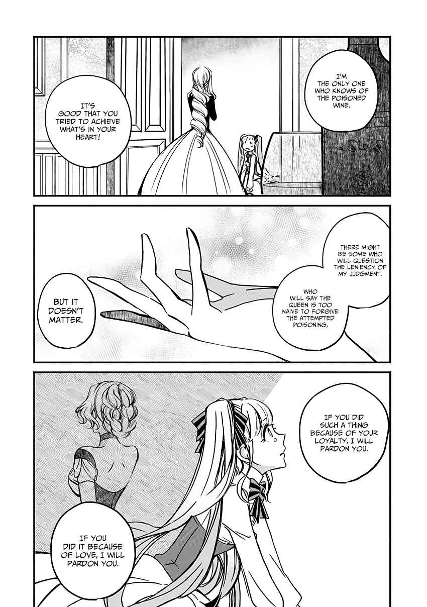Page 26 Chapter 3 Victoria Winner Ostwen Ouhi wa Sekai de Ichiban Erasou de Aru