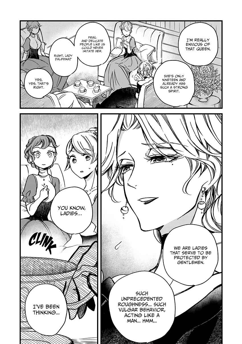 Page 5 Chapter 3 Victoria Winner Ostwen Ouhi wa Sekai de Ichiban Erasou de Aru