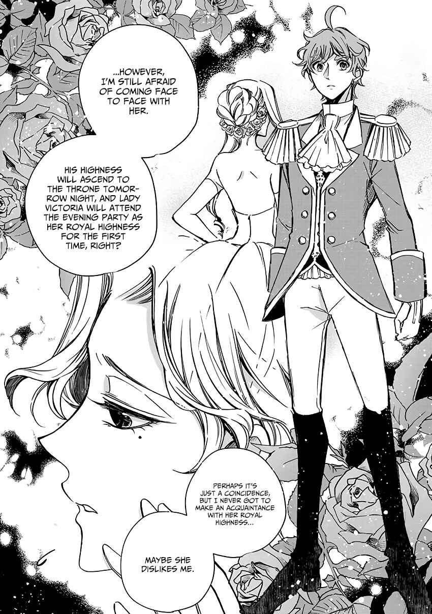 Page 7 Chapter 3 Victoria Winner Ostwen Ouhi wa Sekai de Ichiban Erasou de Aru