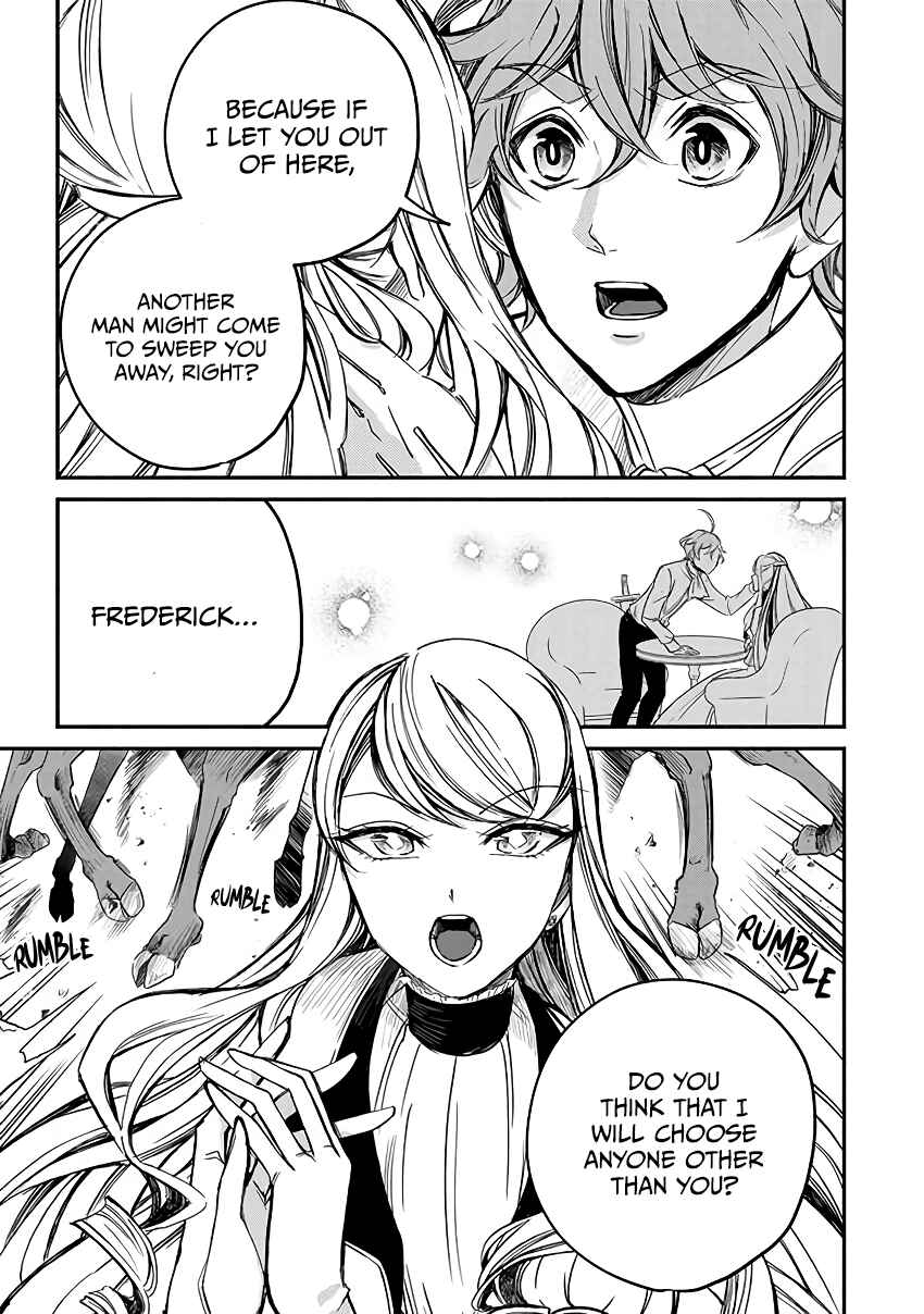 Page 14 Chapter 5.2 Victoria Winner Ostwen Ouhi wa Sekai de Ichiban Erasou de Aru