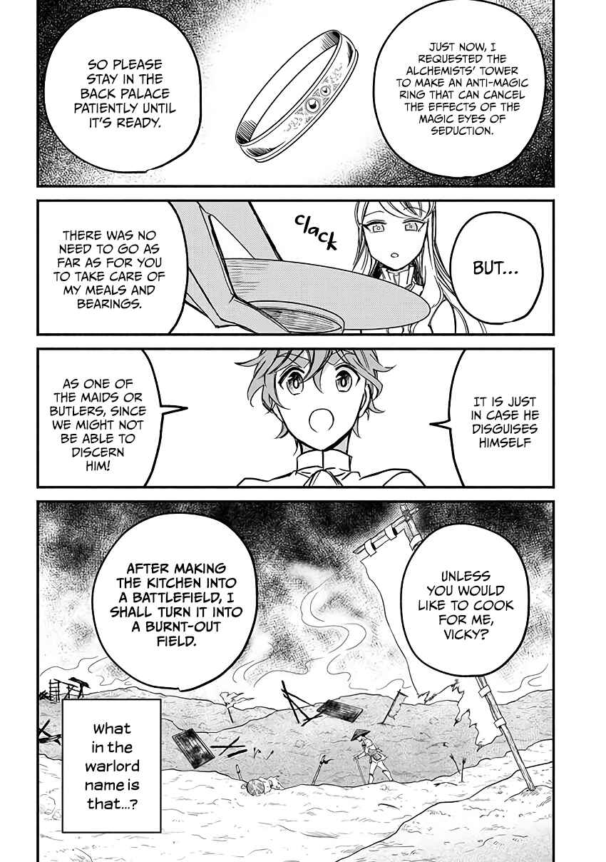 Page 16 Chapter 5.2 Victoria Winner Ostwen Ouhi wa Sekai de Ichiban Erasou de Aru