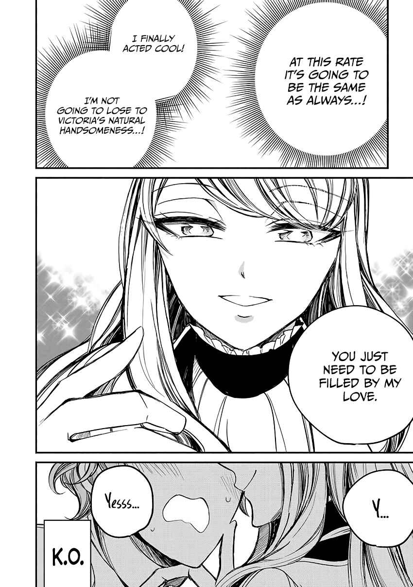 Page 21 Chapter 5.2 Victoria Winner Ostwen Ouhi wa Sekai de Ichiban Erasou de Aru