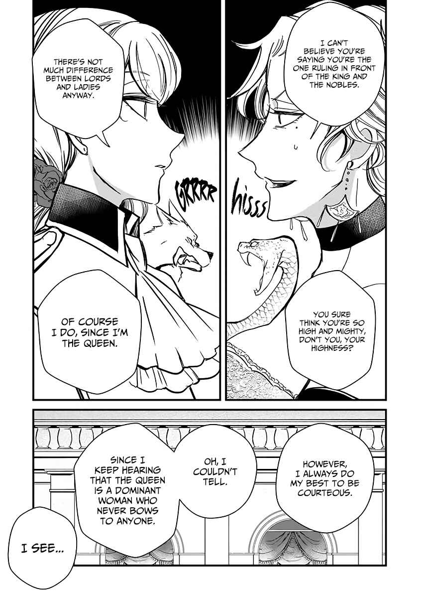 Page 16 Chapter 4 Victoria Winner Ostwen Ouhi wa Sekai de Ichiban Erasou de Aru