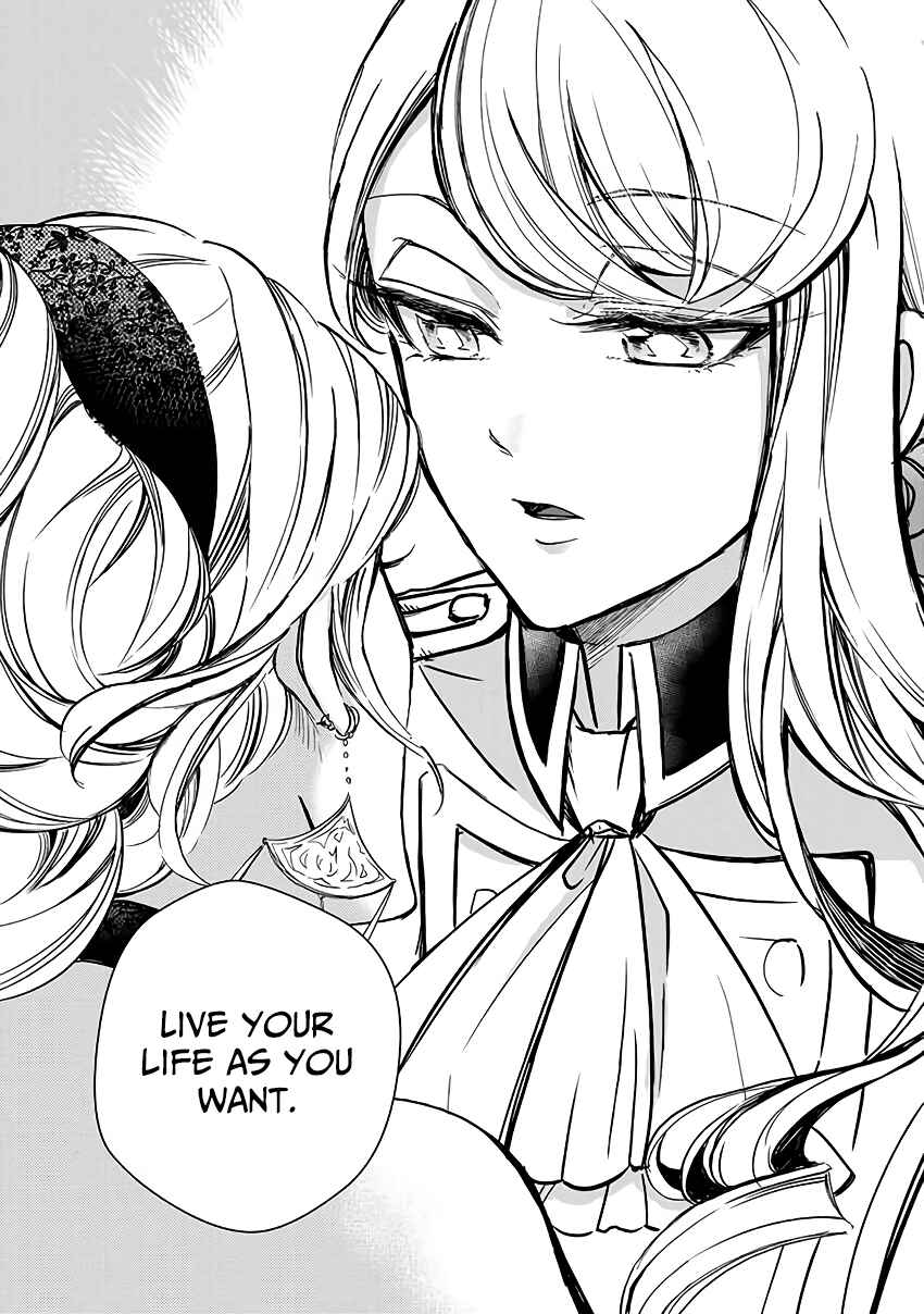 Page 27 Chapter 4 Victoria Winner Ostwen Ouhi wa Sekai de Ichiban Erasou de Aru