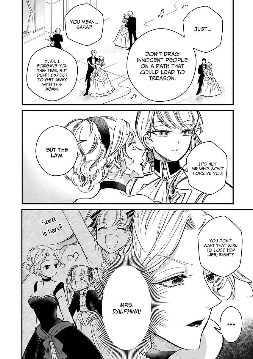 Page 29 Chapter 4 Victoria Winner Ostwen Ouhi wa Sekai de Ichiban Erasou de Aru