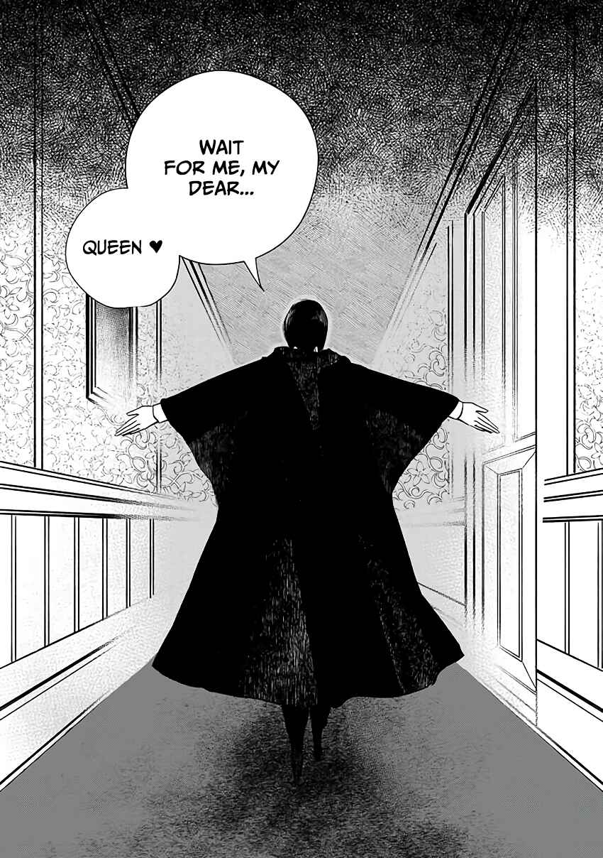 Page 41 Chapter 4 Victoria Winner Ostwen Ouhi wa Sekai de Ichiban Erasou de Aru