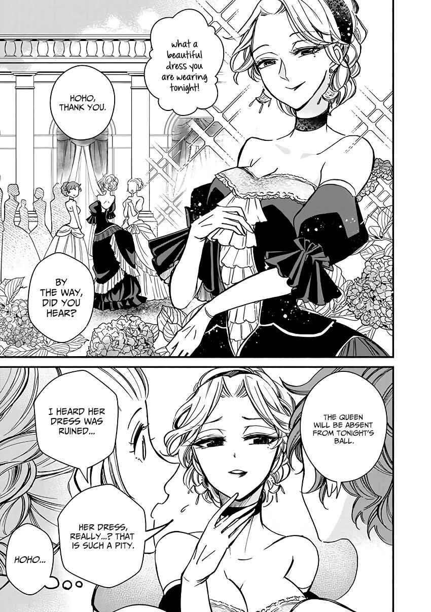 Page 6 Chapter 4 Victoria Winner Ostwen Ouhi wa Sekai de Ichiban Erasou de Aru