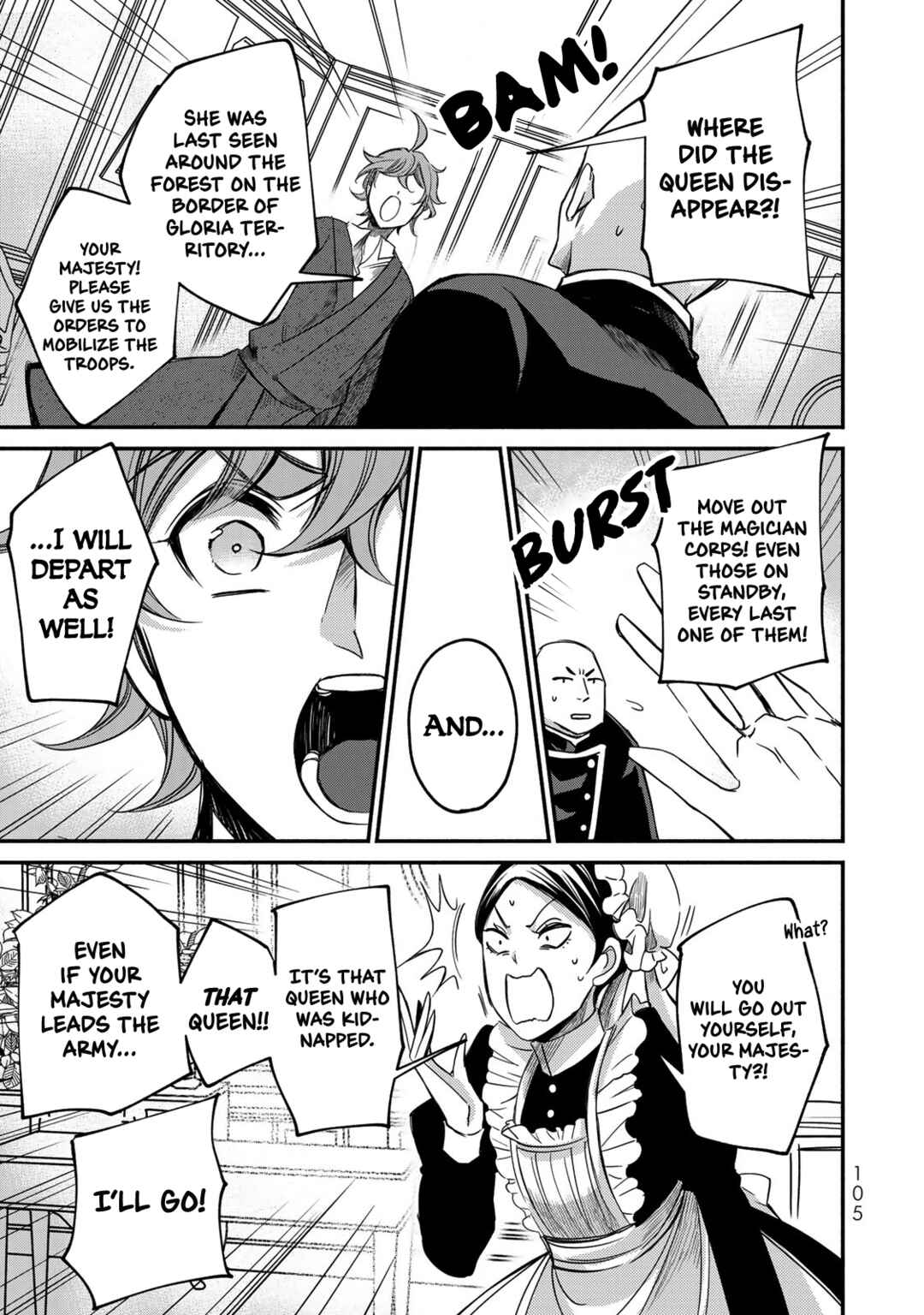 Page 16 Chapter 7 Victoria Winner Ostwen Ouhi wa Sekai de Ichiban Erasou de Aru