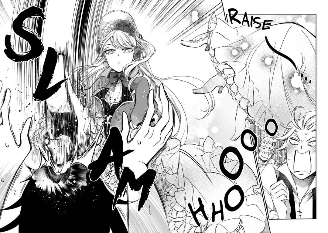 Page 25 Chapter 7 Victoria Winner Ostwen Ouhi wa Sekai de Ichiban Erasou de Aru