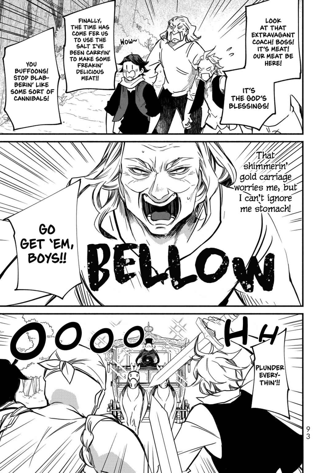 Page 5 Chapter 7 Victoria Winner Ostwen Ouhi wa Sekai de Ichiban Erasou de Aru