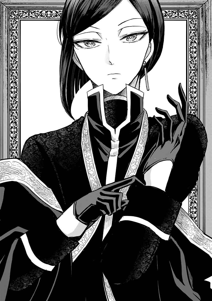 Page 12 Chapter 5.1 Victoria Winner Ostwen Ouhi wa Sekai de Ichiban Erasou de Aru