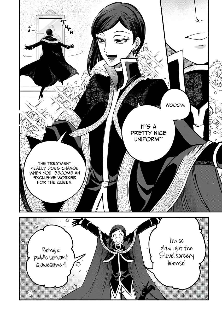 Page 13 Chapter 5.1 Victoria Winner Ostwen Ouhi wa Sekai de Ichiban Erasou de Aru