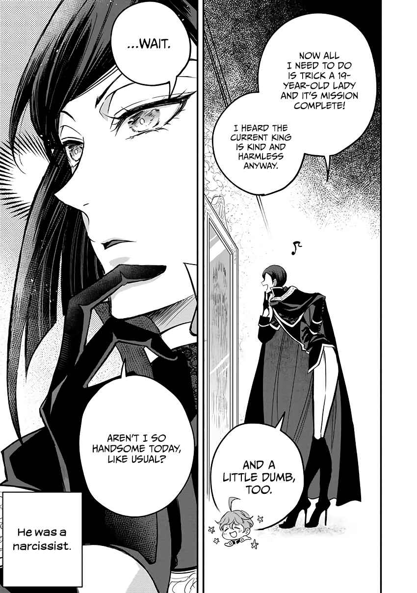 Page 14 Chapter 5.1 Victoria Winner Ostwen Ouhi wa Sekai de Ichiban Erasou de Aru