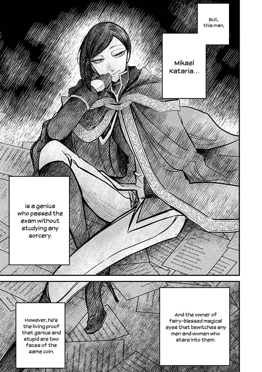 Page 16 Chapter 5.1 Victoria Winner Ostwen Ouhi wa Sekai de Ichiban Erasou de Aru