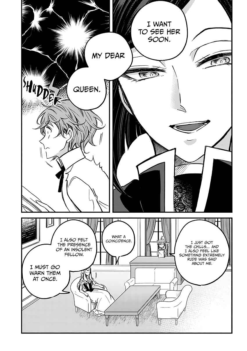 Page 17 Chapter 5.1 Victoria Winner Ostwen Ouhi wa Sekai de Ichiban Erasou de Aru