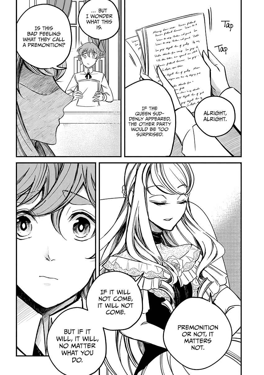 Page 18 Chapter 5.1 Victoria Winner Ostwen Ouhi wa Sekai de Ichiban Erasou de Aru