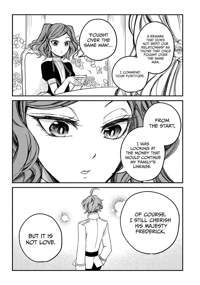 Page 6 Chapter 5.1 Victoria Winner Ostwen Ouhi wa Sekai de Ichiban Erasou de Aru