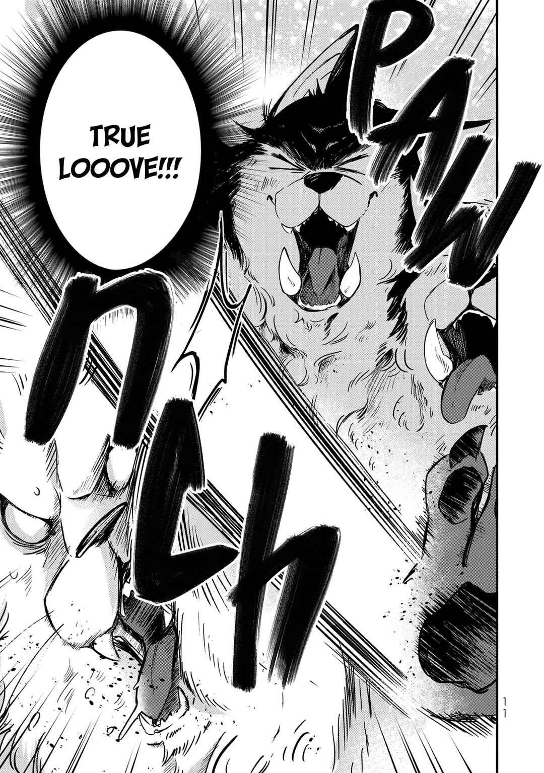 Page 10 Chapter 13 Victoria Winner Ostwen Ouhi wa Sekai de Ichiban Erasou de Aru