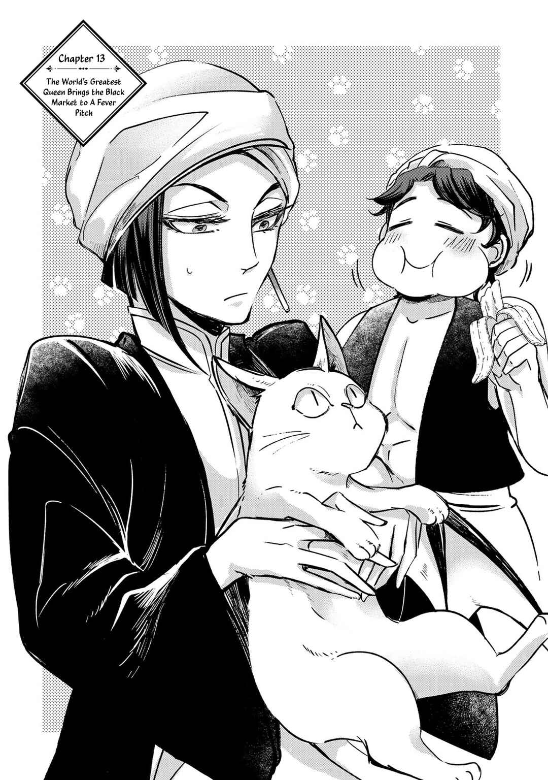 Page 2 Chapter 13 Victoria Winner Ostwen Ouhi wa Sekai de Ichiban Erasou de Aru