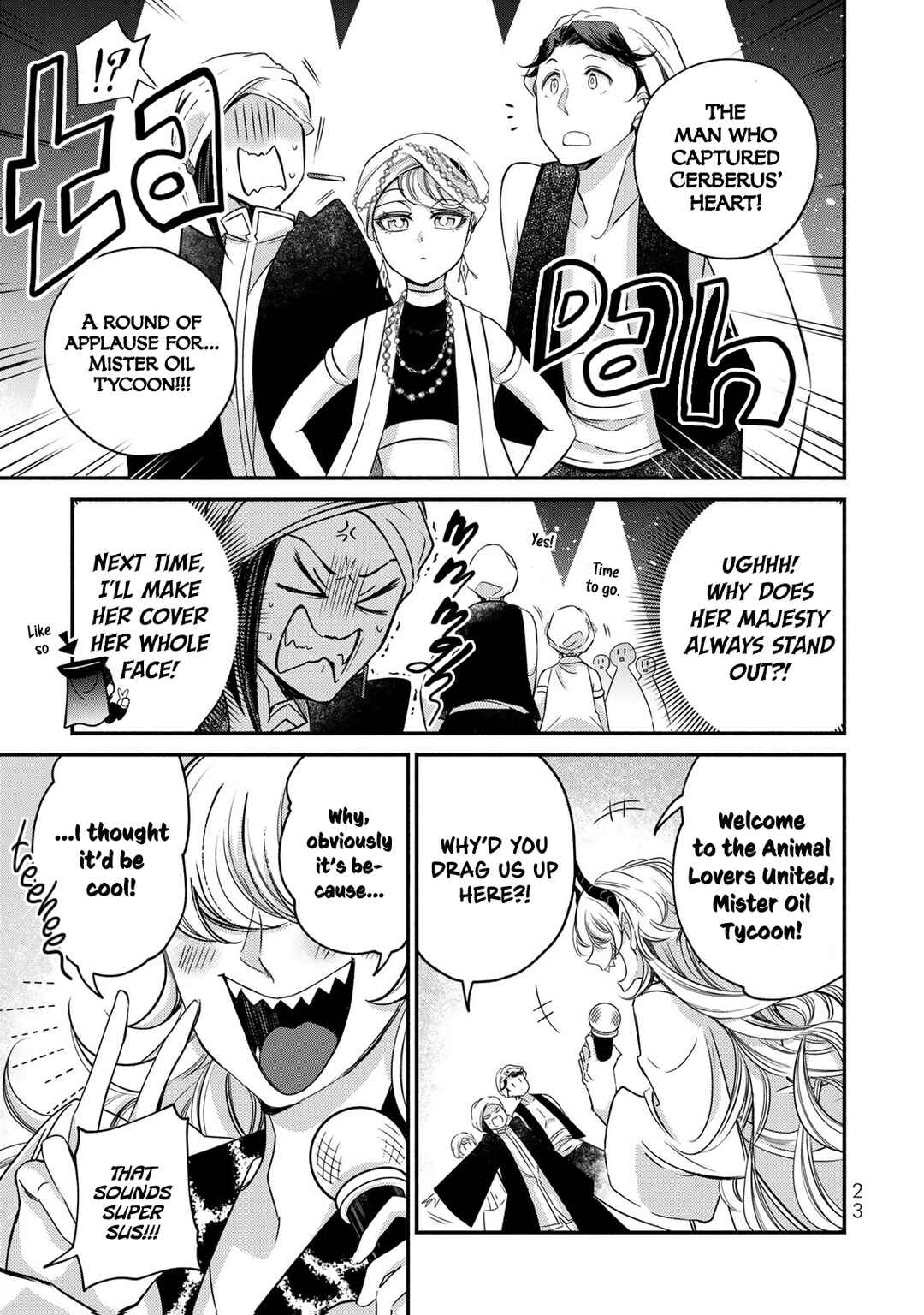 Page 22 Chapter 13 Victoria Winner Ostwen Ouhi wa Sekai de Ichiban Erasou de Aru