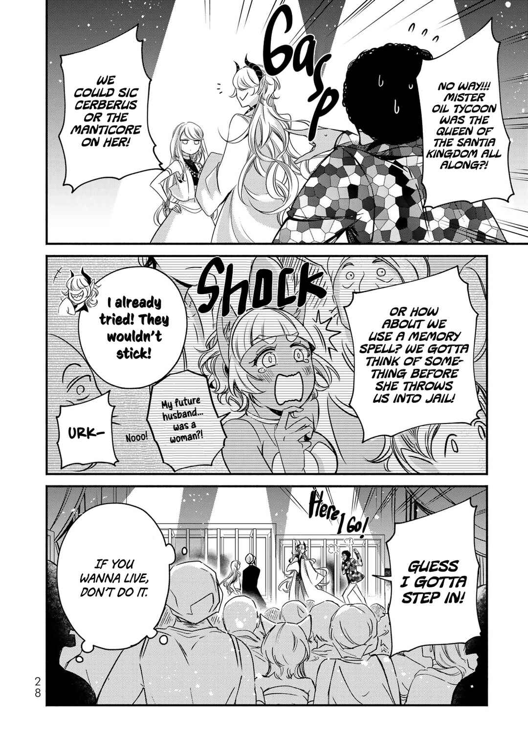 Page 27 Chapter 13 Victoria Winner Ostwen Ouhi wa Sekai de Ichiban Erasou de Aru