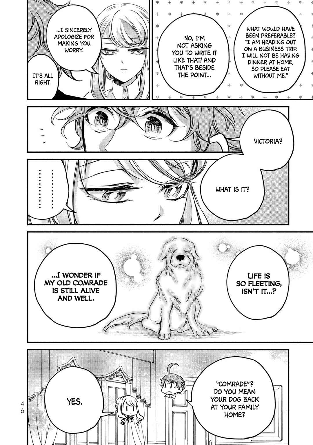 Page 43 Chapter 13 Victoria Winner Ostwen Ouhi wa Sekai de Ichiban Erasou de Aru